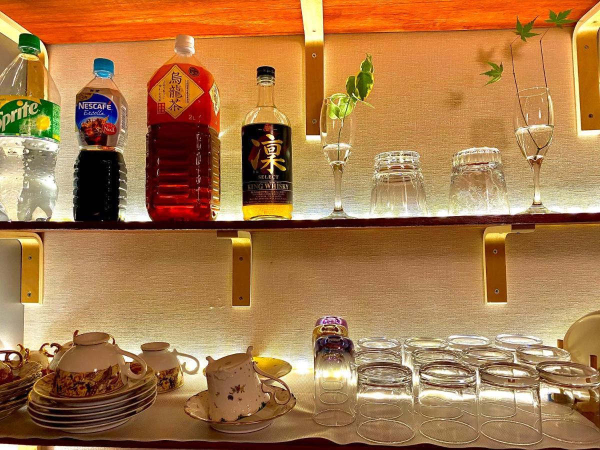 Guest house Oumi