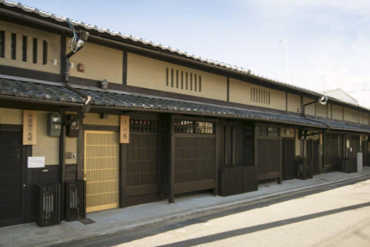 Heiankyu Dairi No Yado Guest house 3*