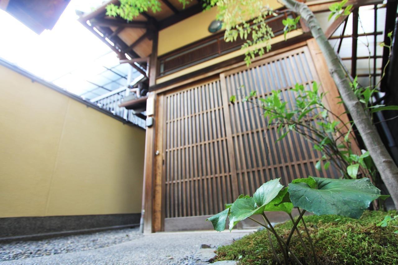 Our Turn Machiya * Kyoto