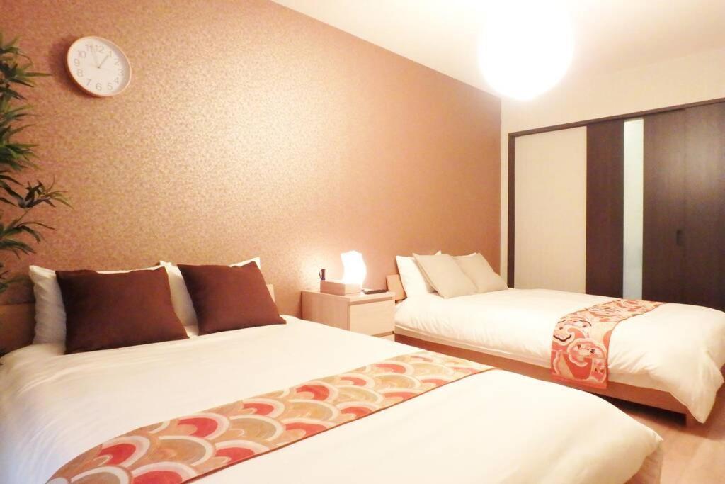 Bi-an Holiday home