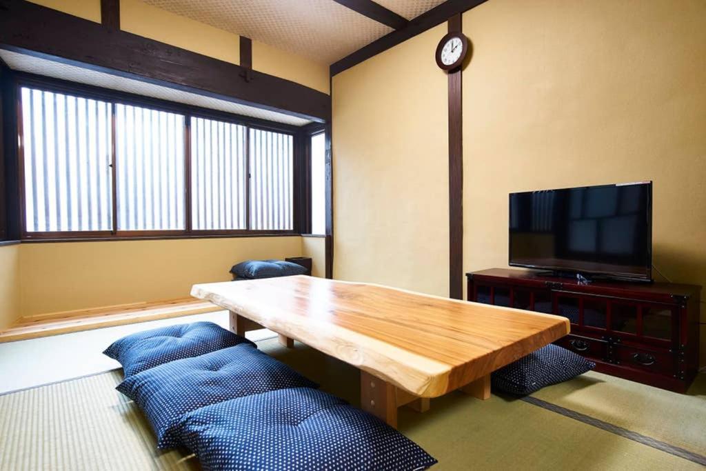 Holiday home Inokuma Kita *