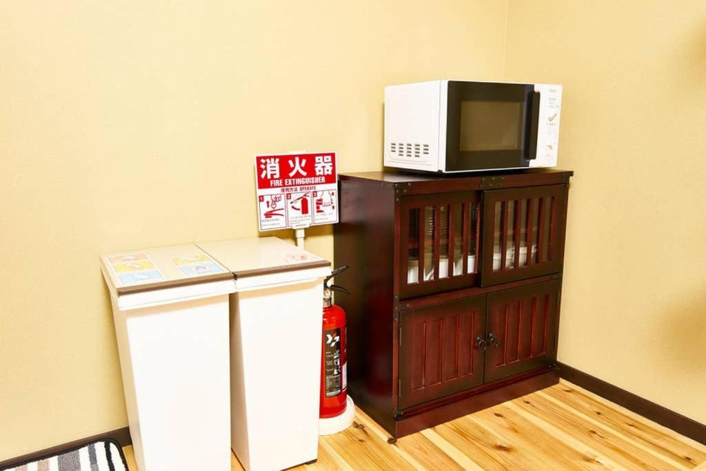 Inokuma Kita Holiday home Kyoto