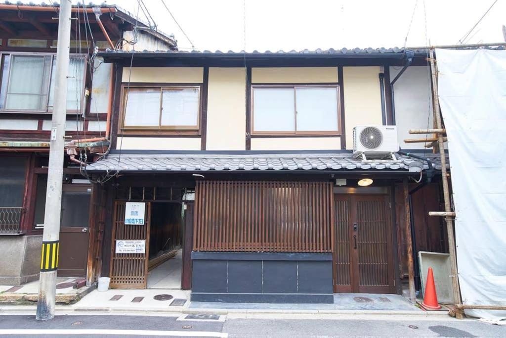 Holiday home Inokuma Kita Kyoto