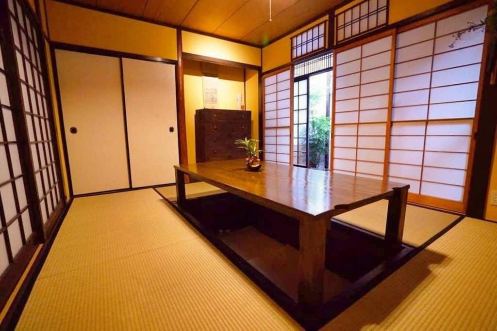 Ojizo-ya *