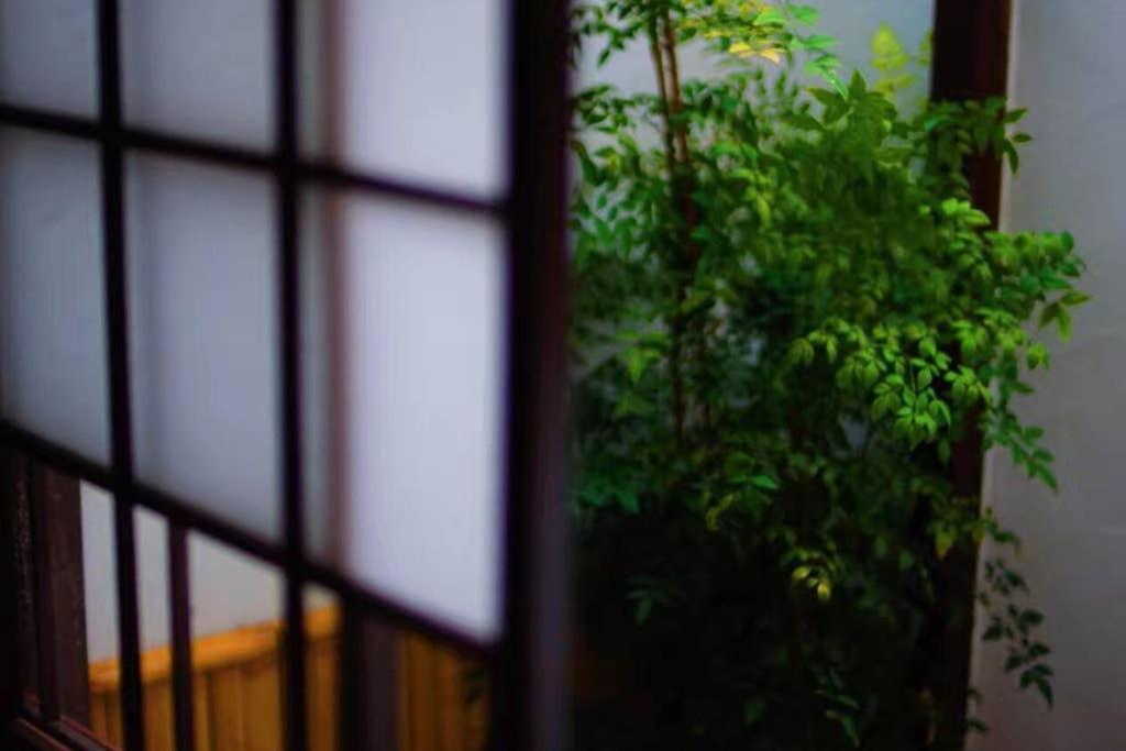 Holiday home Ojizo-ya