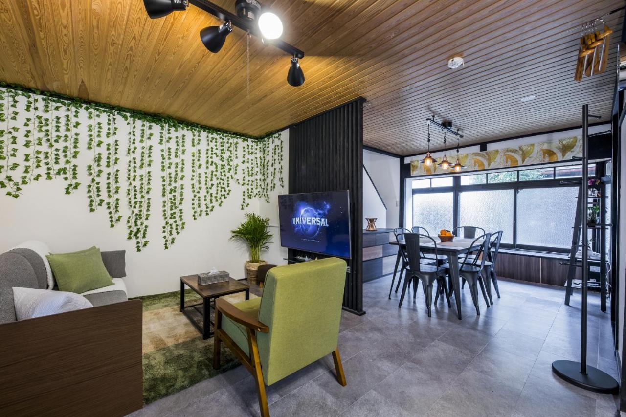 Shiki Homes Asuka Holiday home Kyoto