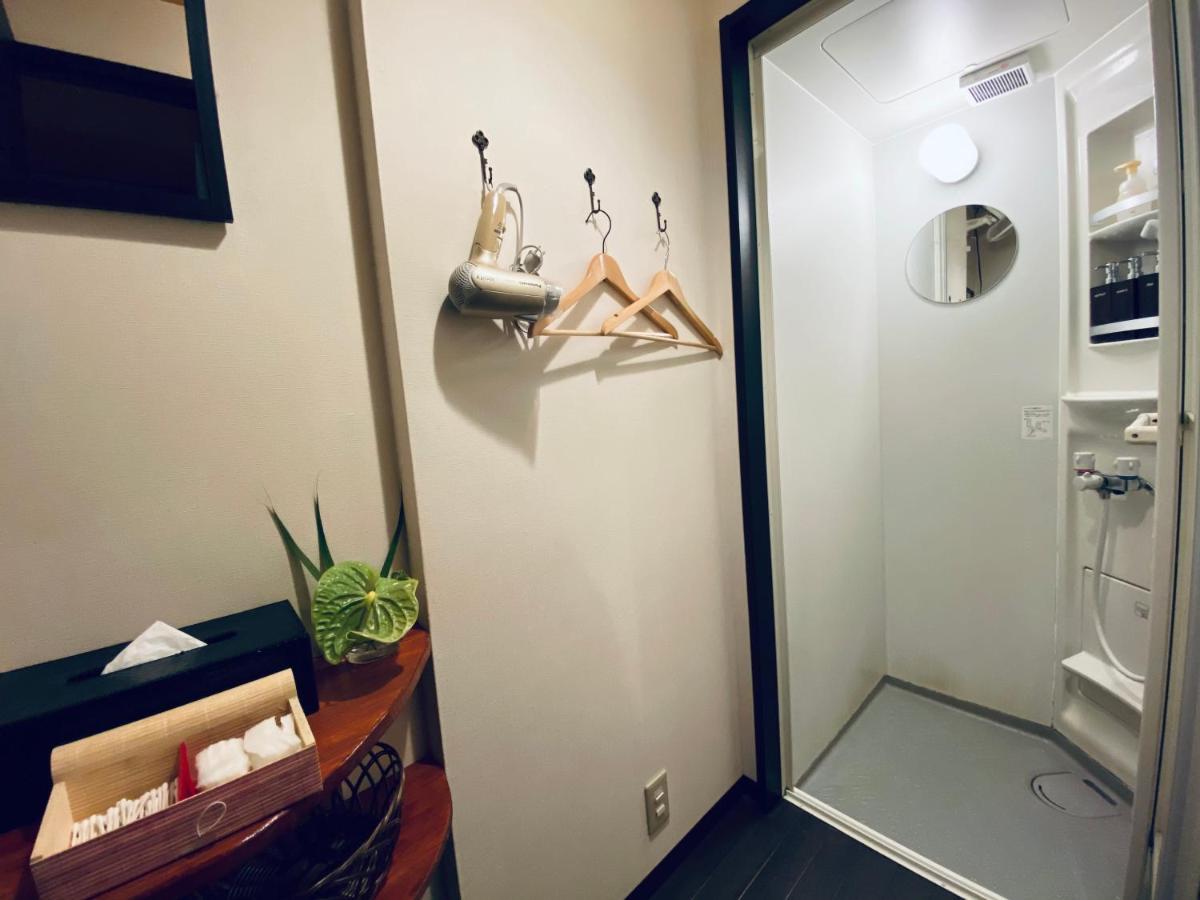 Guest house Oumi Kyoto