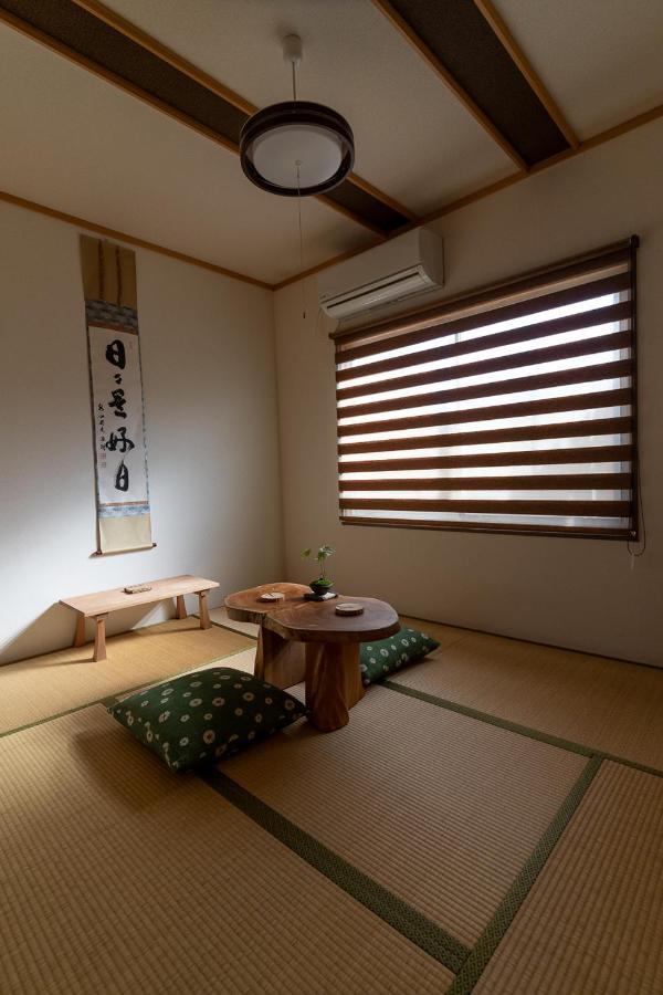 Chayama *