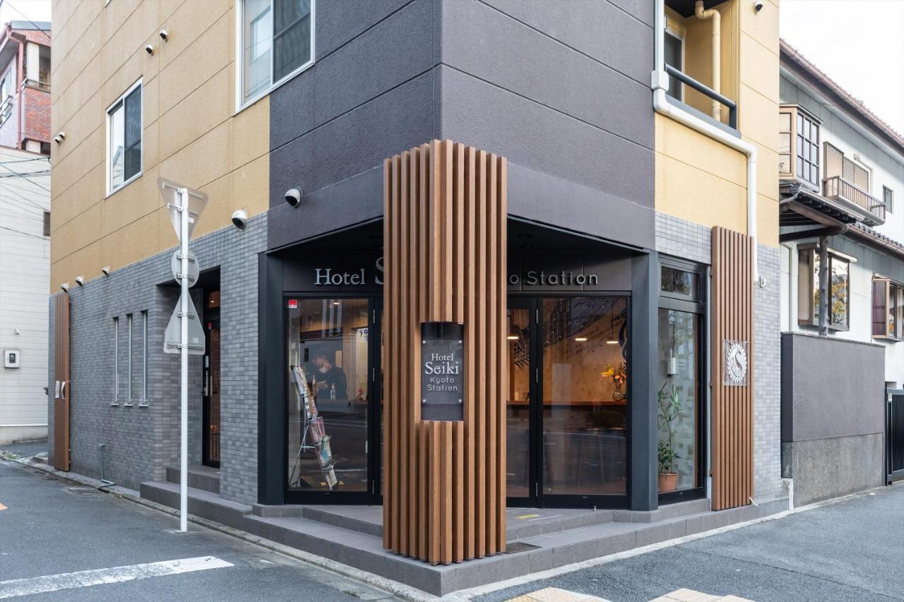 Seiki Station Hostel Kyoto