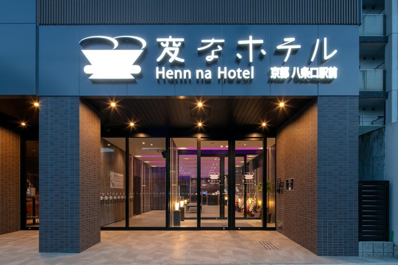 Hotel Henn Na Hachijoguchi 4*