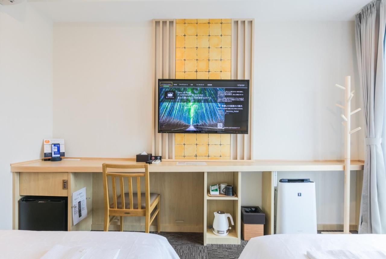 Hotel Henn Na Hachijoguchi Kyoto