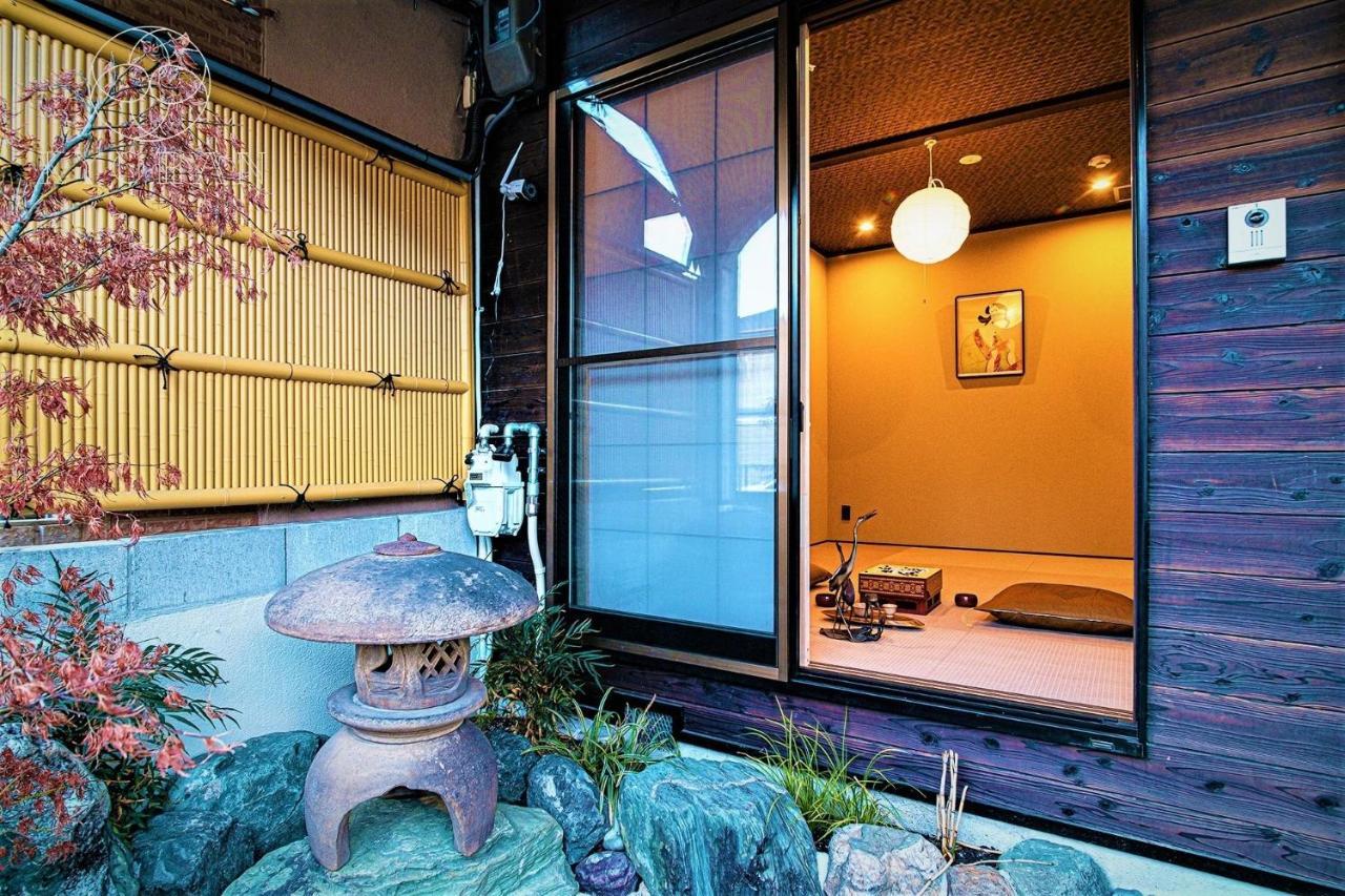 Holiday home Kyoran-seifutei- Vacation 20604v *