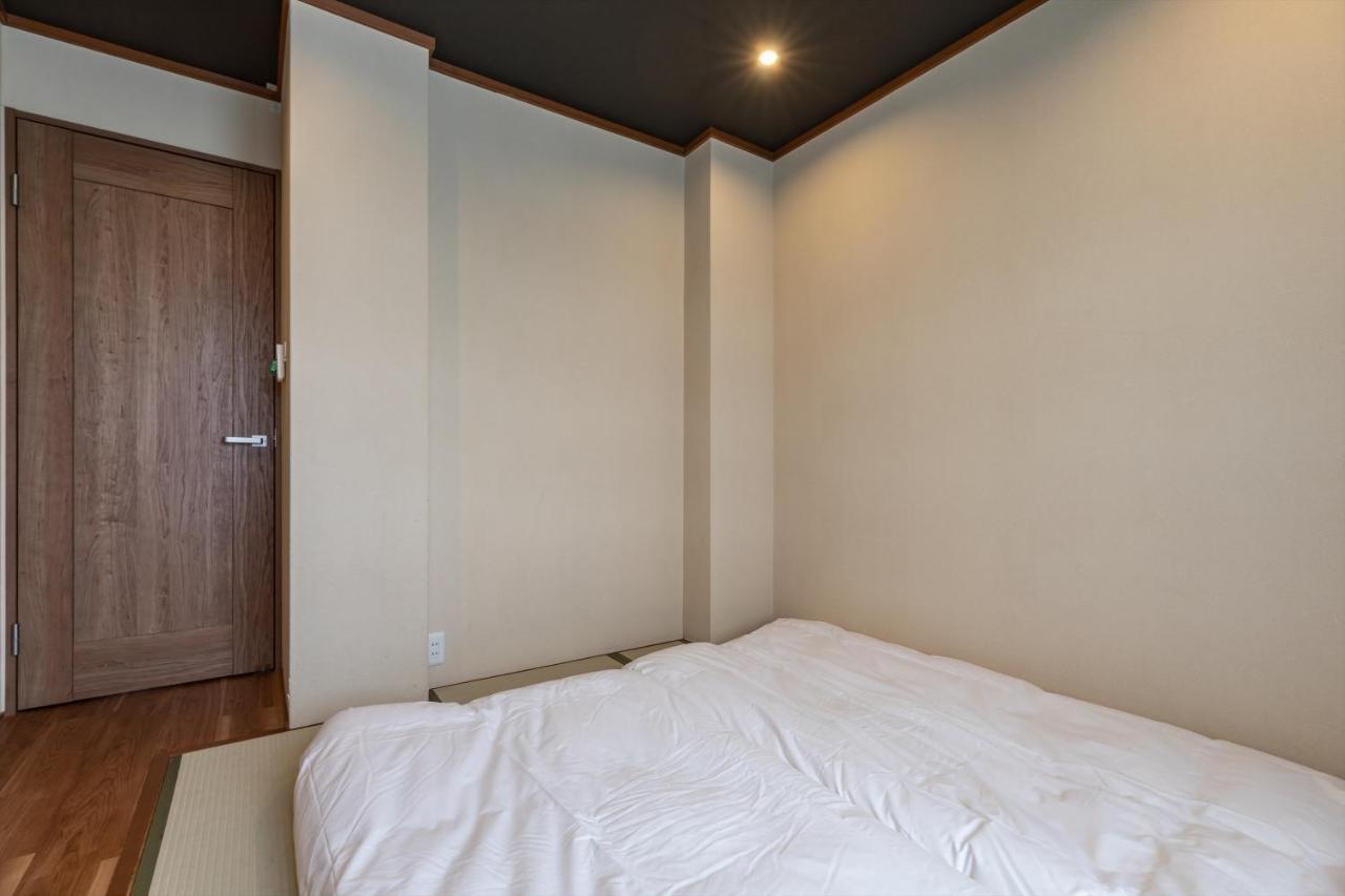 Seiki Station Hostel *