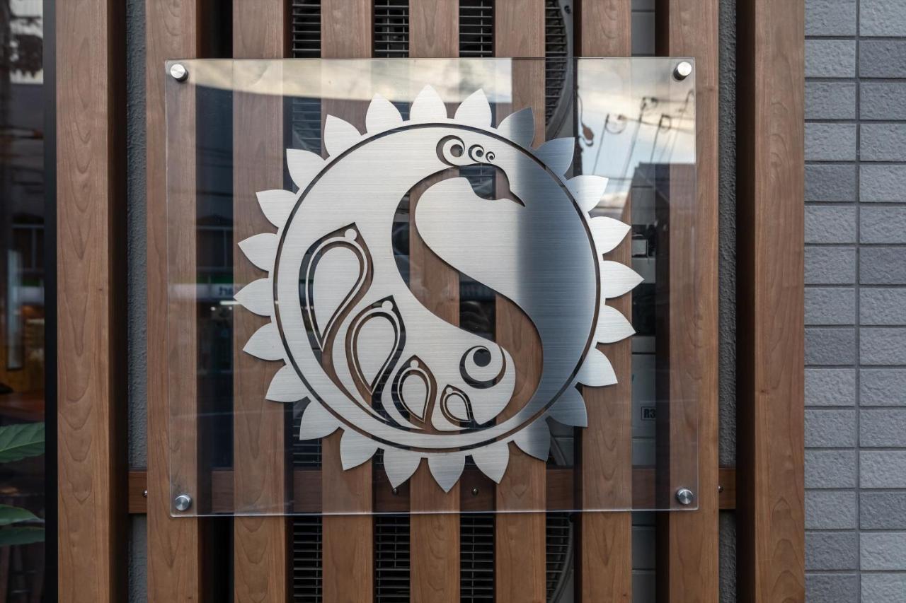 Seiki Station Hostel *