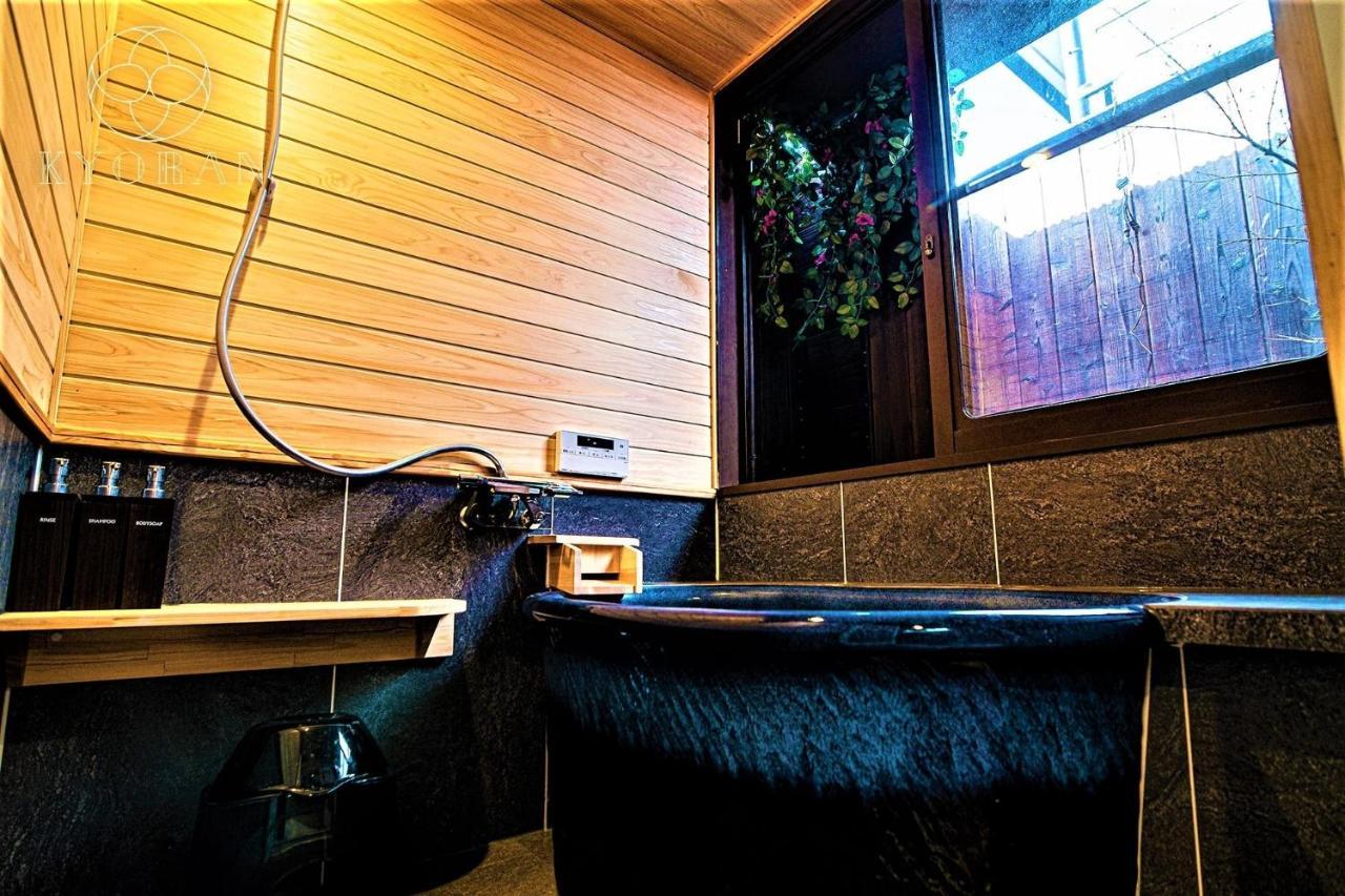 Holiday home Kyoran-seifutei- Vacation 20604v *