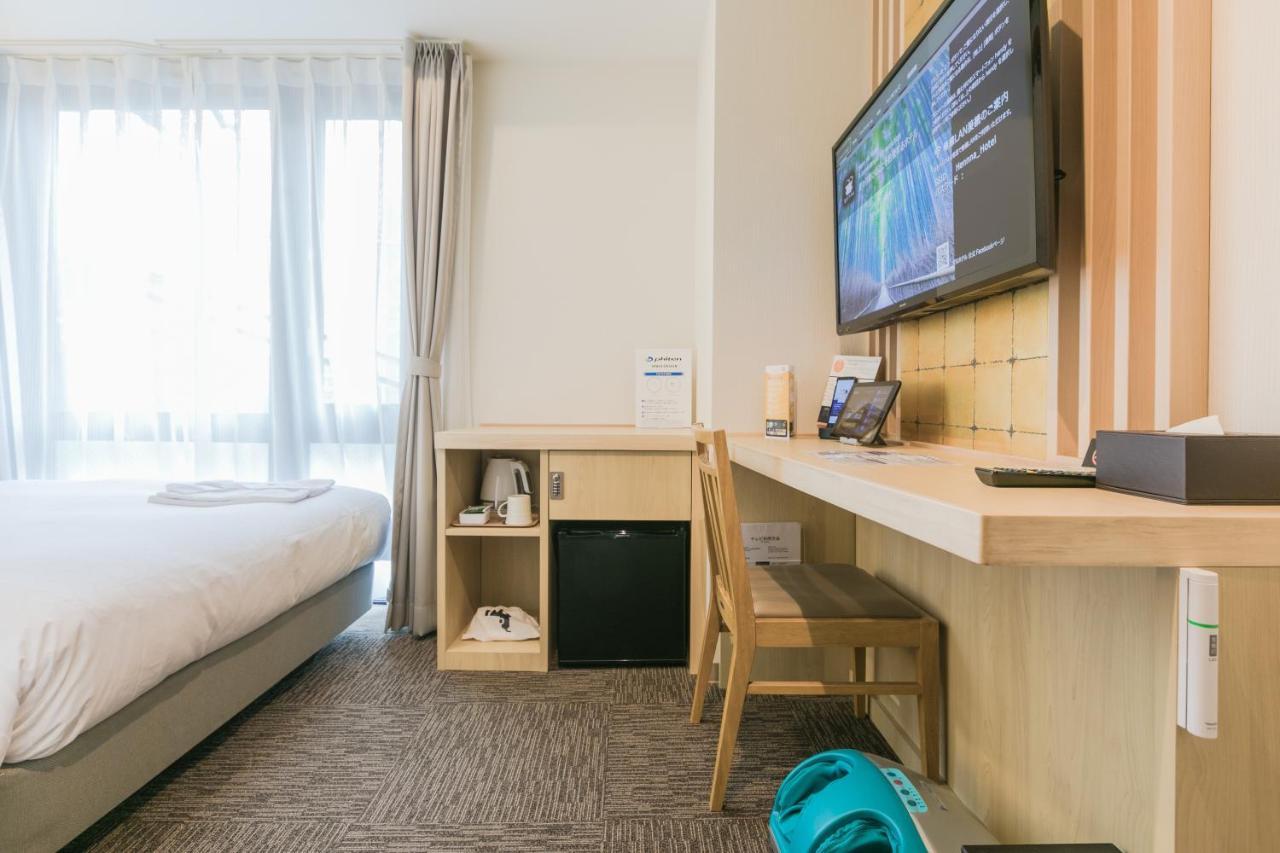 Hotel Henn Na Hachijoguchi Kyoto