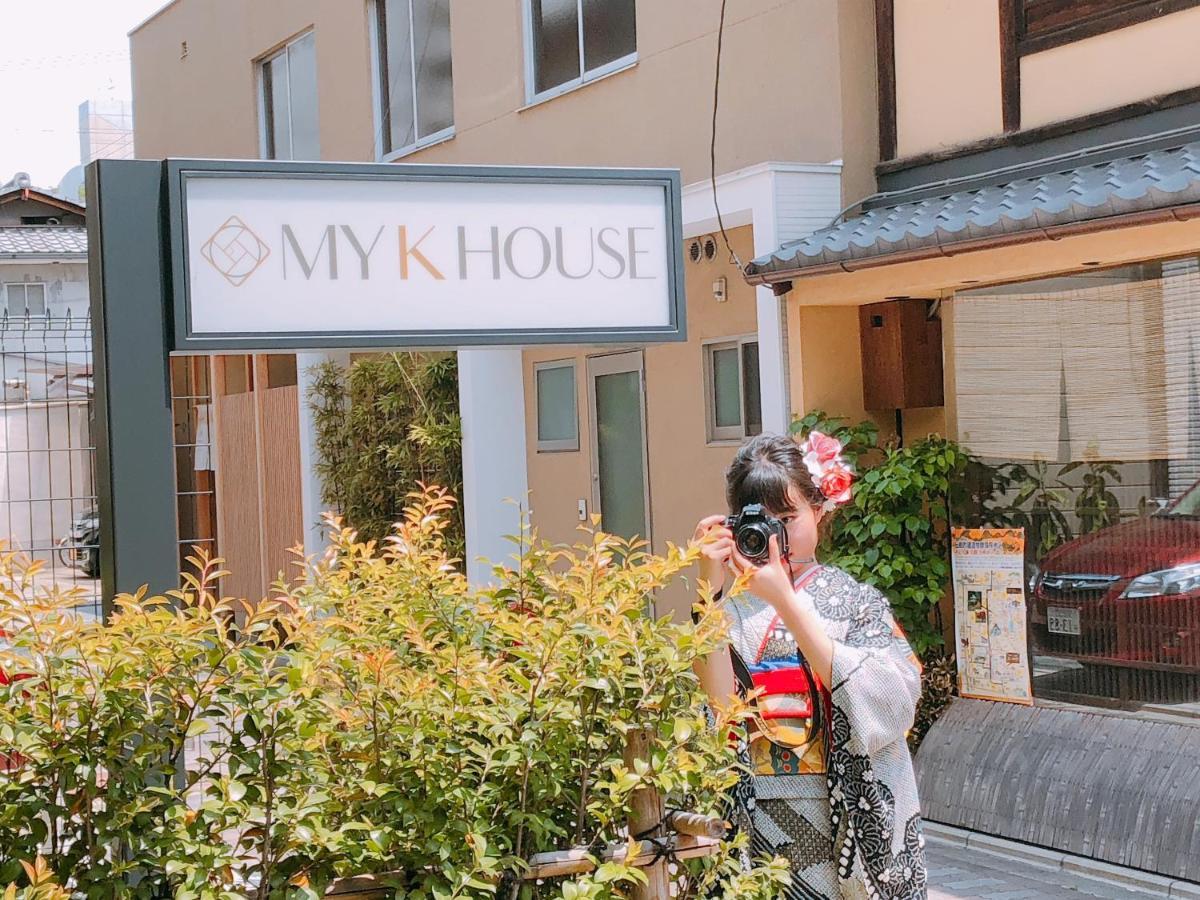 My K House Kyoto