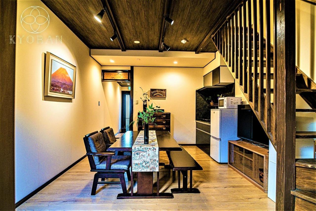 Holiday home Kyoran-seifutei- Vacation 20604v *