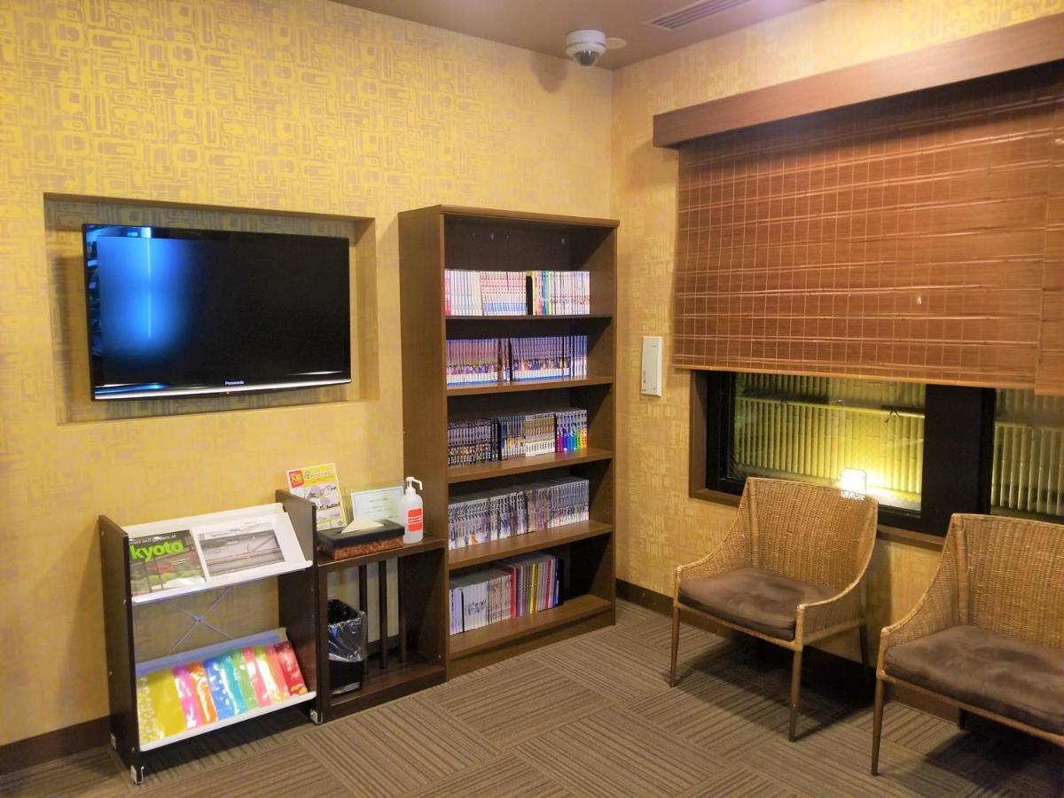 Dormy Premium Ekimae Natural Hot Spring Kyoto