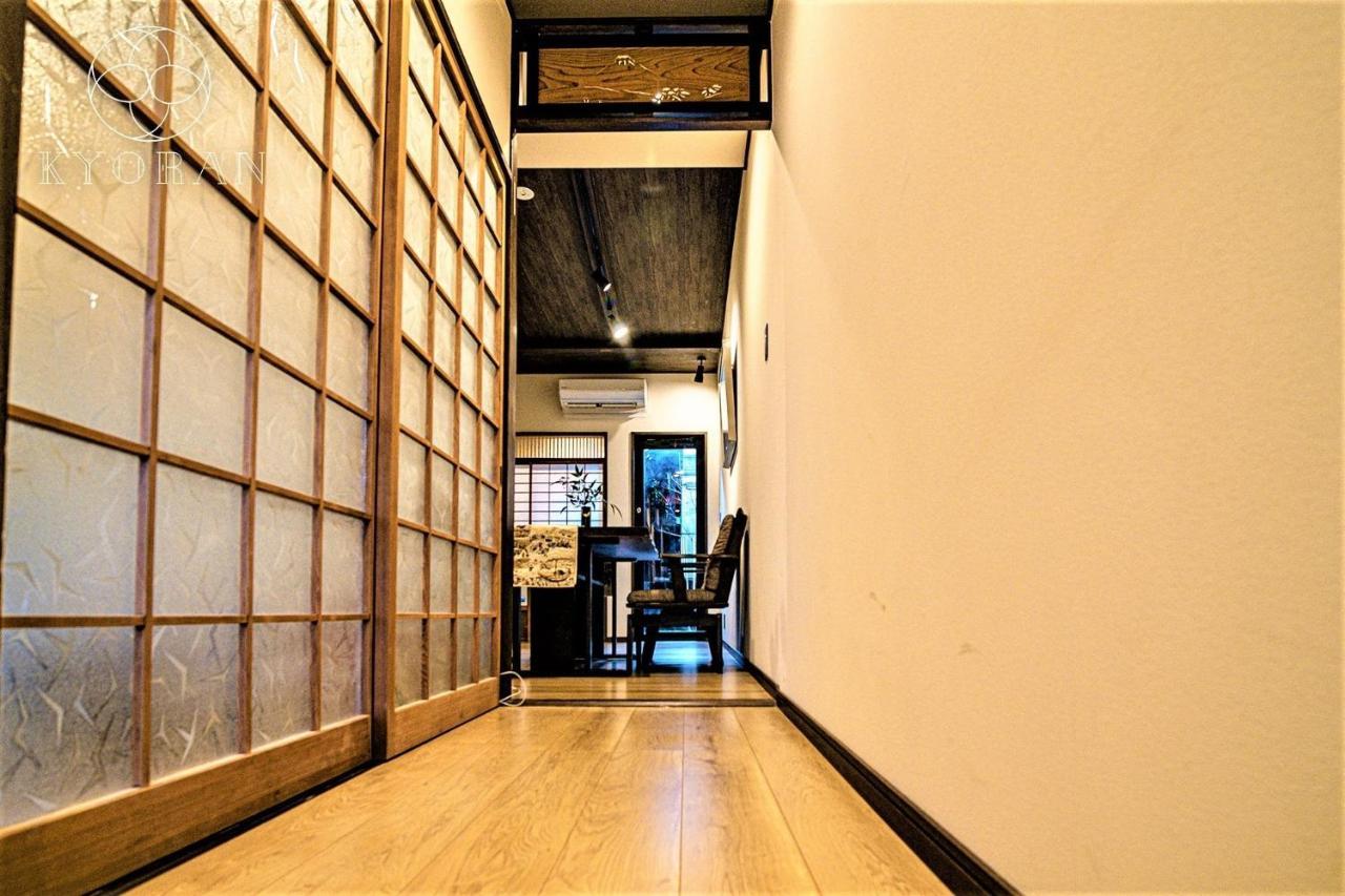 Holiday home Kyoran-seifutei- Vacation 20604v *