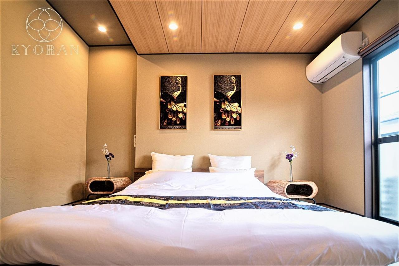 Holiday home Kyoran-seifutei- Vacation 20604v