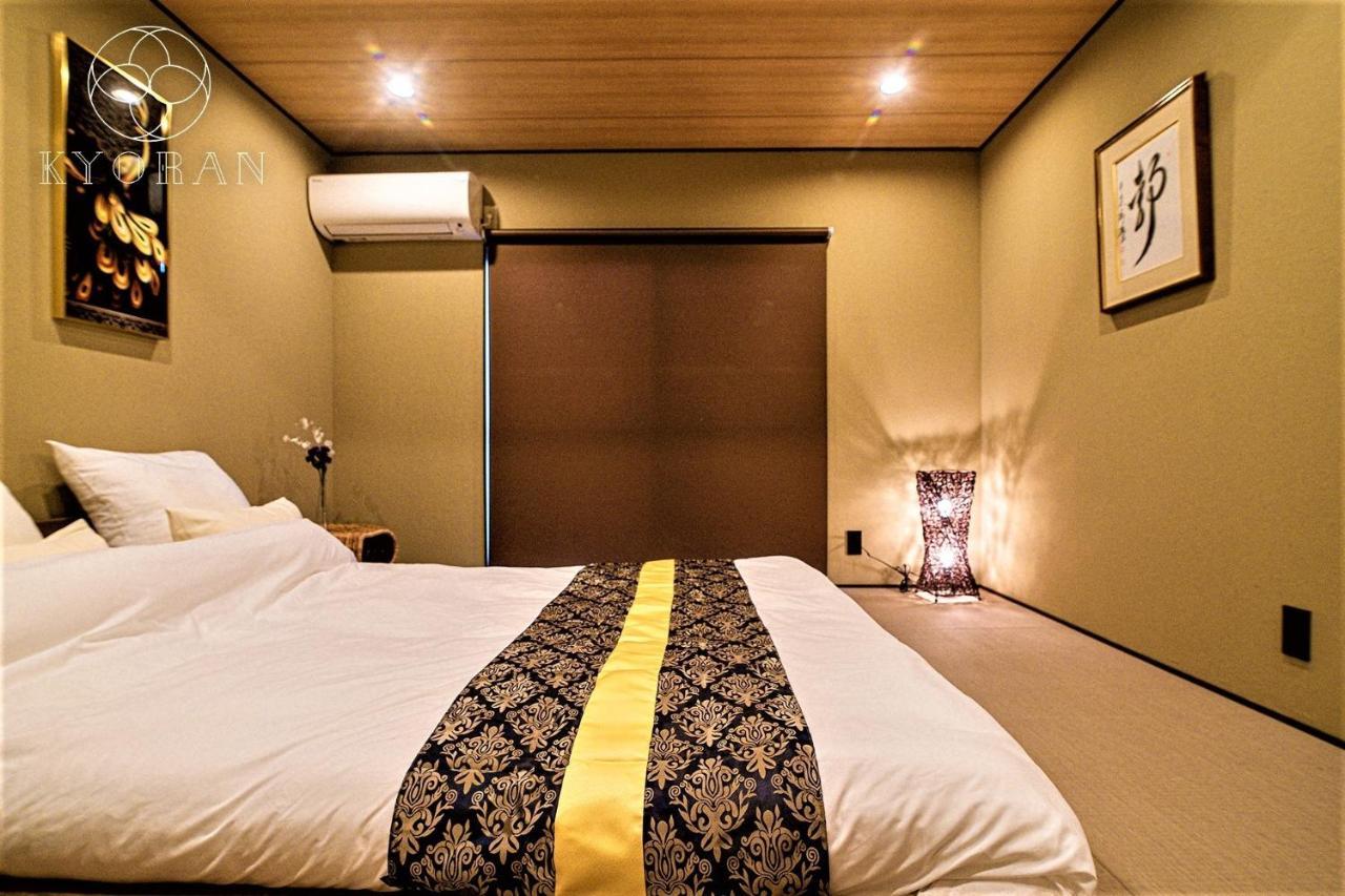 Holiday home Kyoran-seifutei- Vacation 20604v *