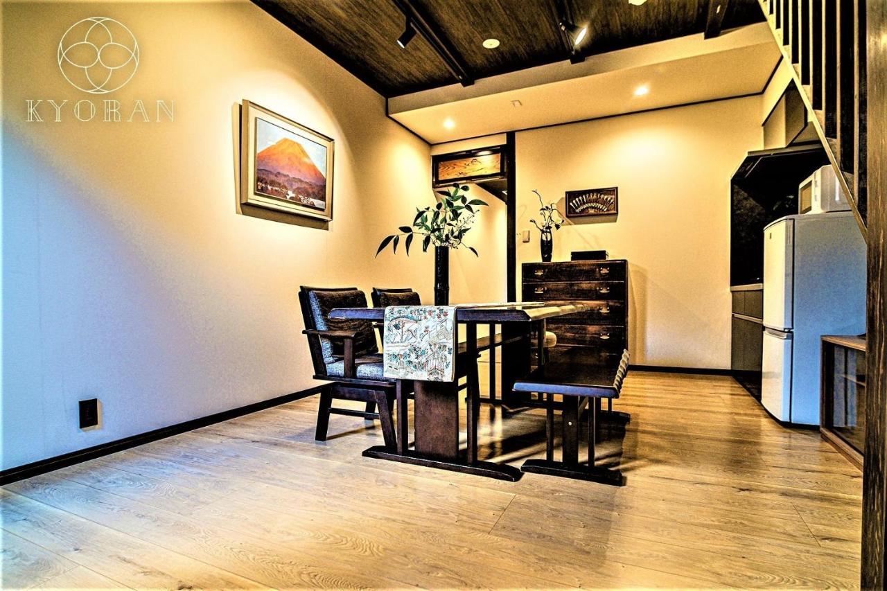 Holiday home Kyoran-seifutei- Vacation 20604v