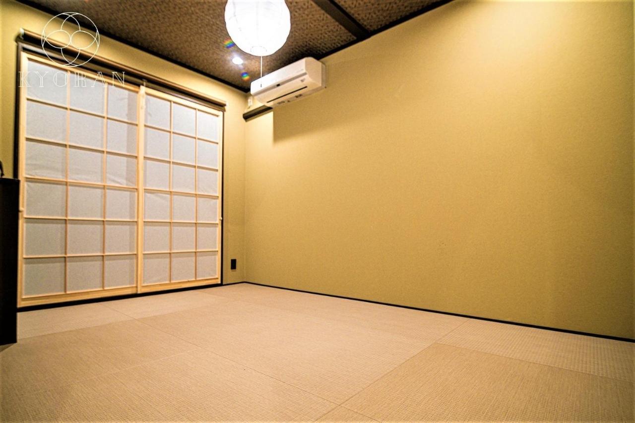 Holiday home Kyoran-seifutei- Vacation 20604v
