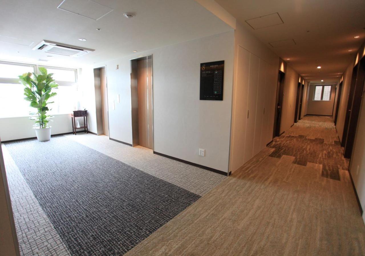 Urban Gojo Premium Hotel
