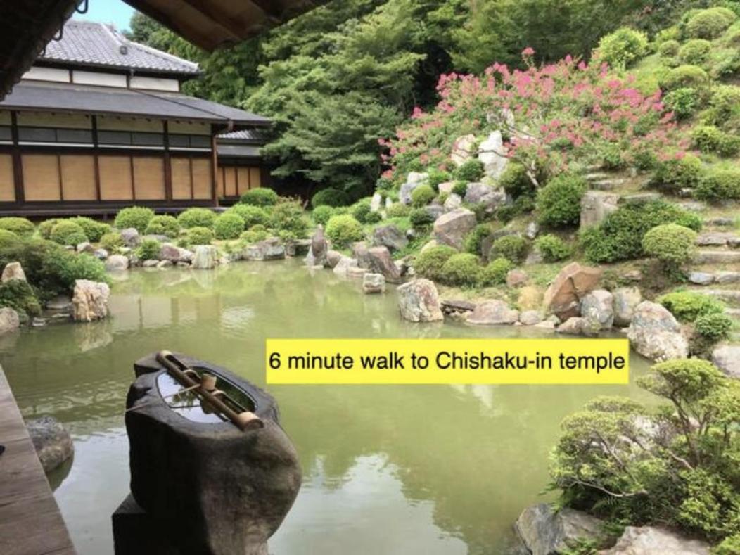 Jizo House Holiday home Kyoto