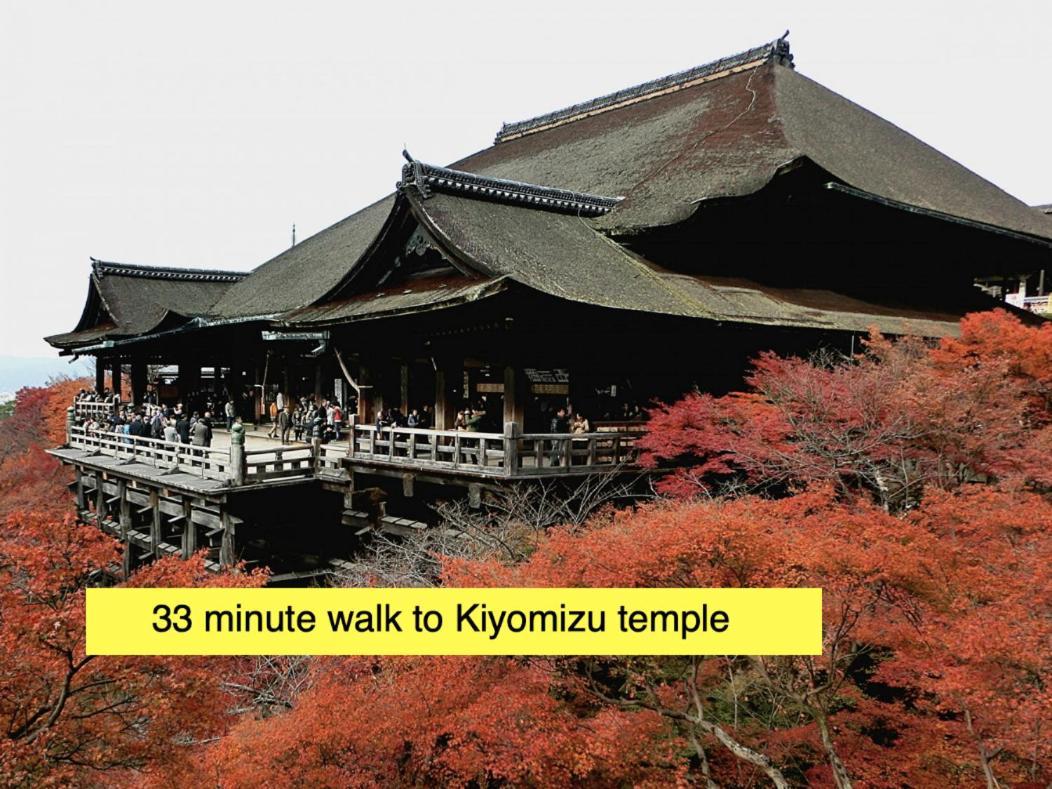 Jizo House Holiday home