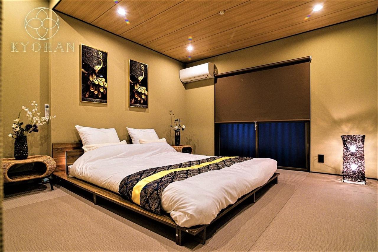 Holiday home Kyoran-seifutei- Vacation 20604v *