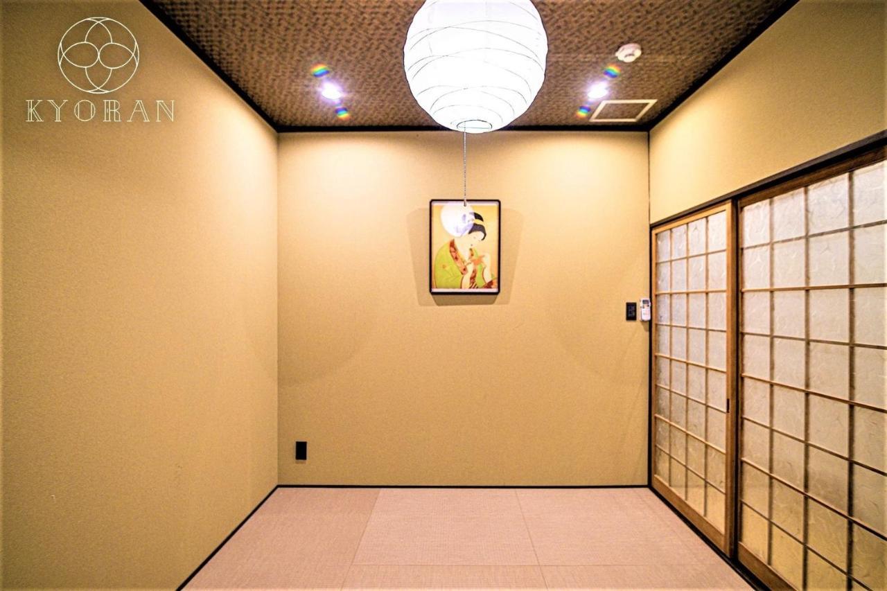 Holiday home Kyoran-seifutei- Vacation 20604v
