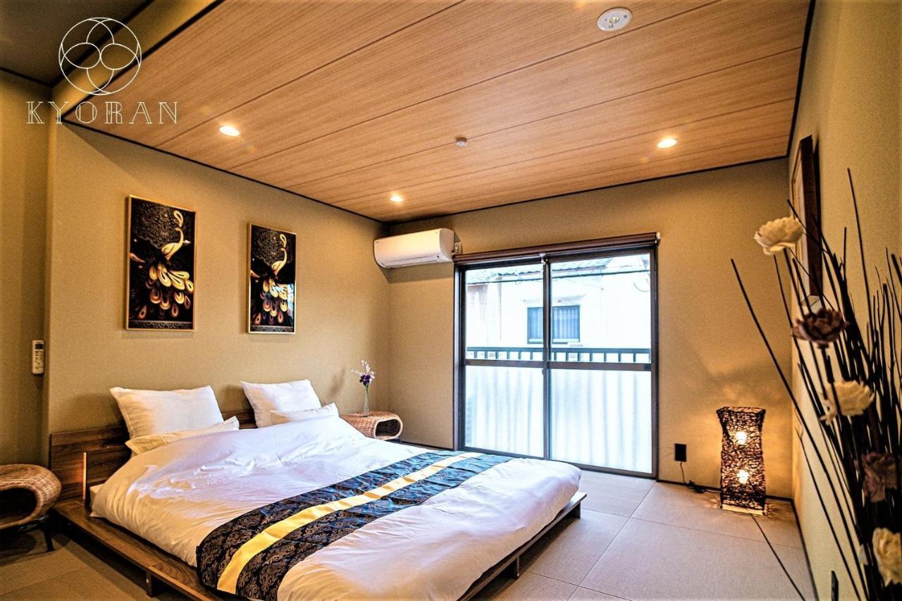 Holiday home Kyoran-seifutei- Vacation 20604v