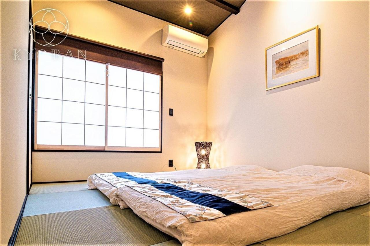 Kyoran-seifutei- Vacation 20604v Holiday home