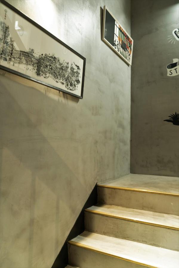 Hotel Material Kyoto