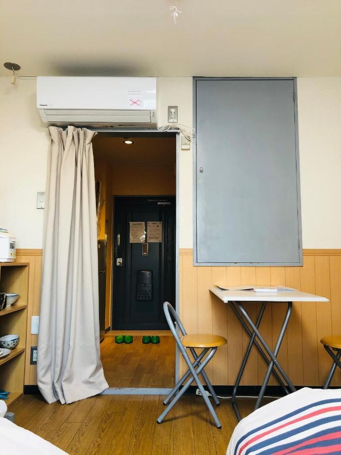 Gojyo Ivy Apartment