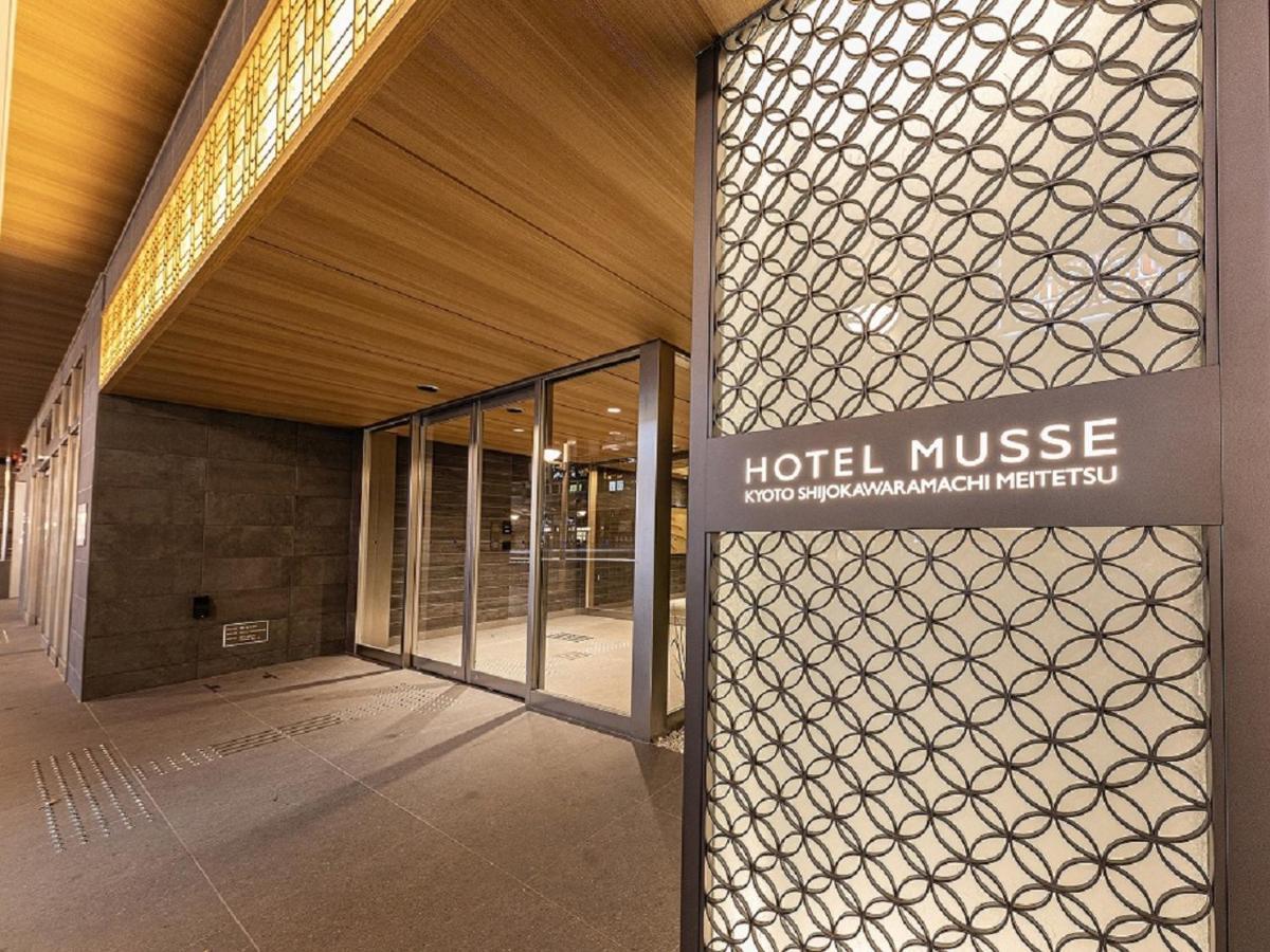 Musse Shijo Kawaramachi Meitetsu Hotel