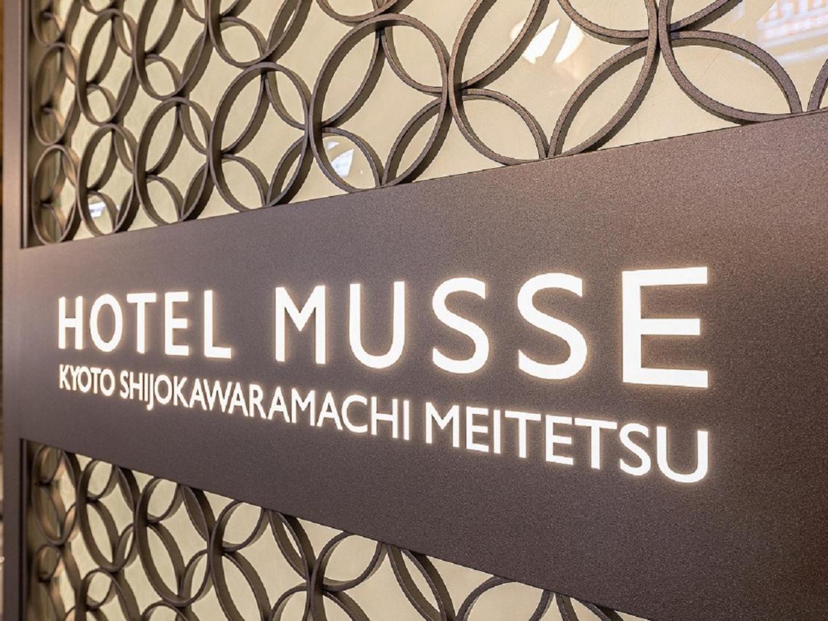 Musse Shijo Kawaramachi Meitetsu Hotel 3*