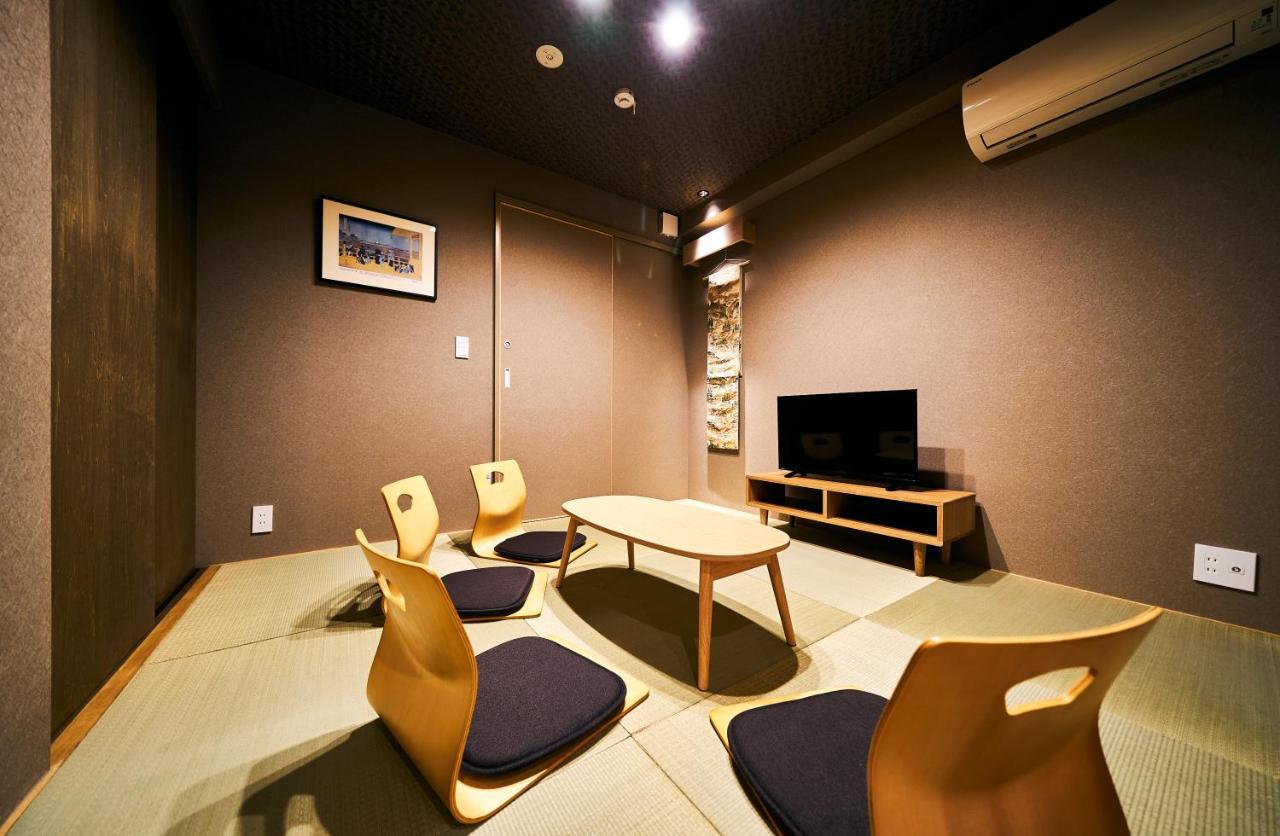 Holiday home Bon Kyoto