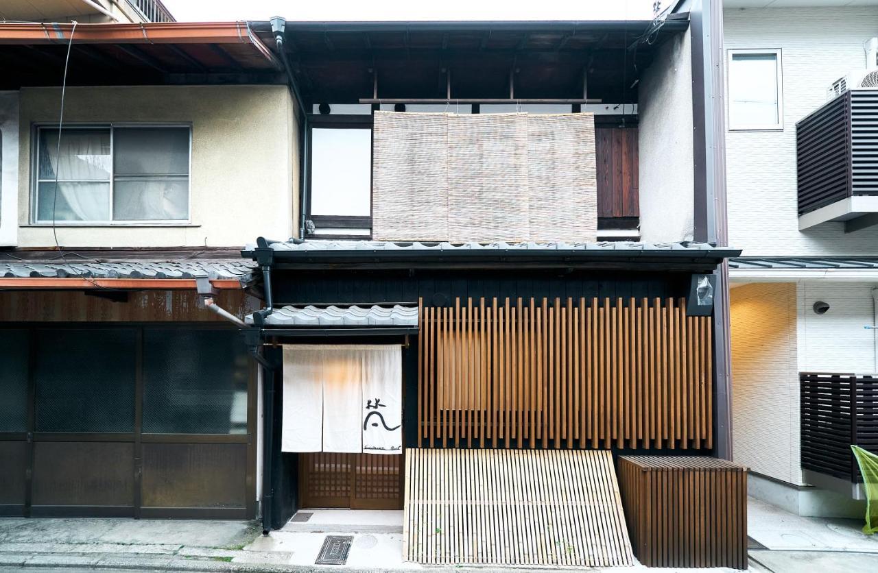 Bon Holiday home *