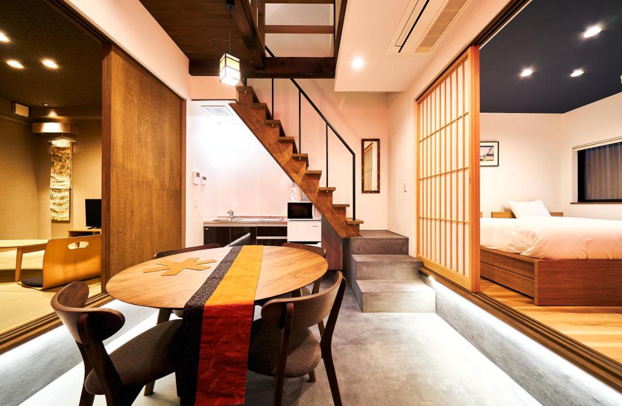 Bon Holiday home Kyoto