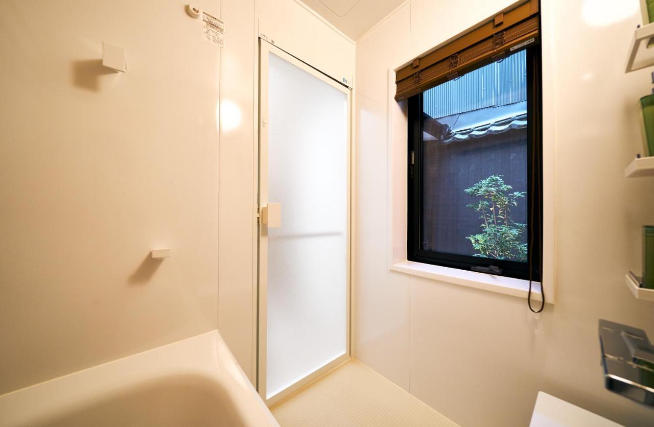 Holiday home Bon Kyoto