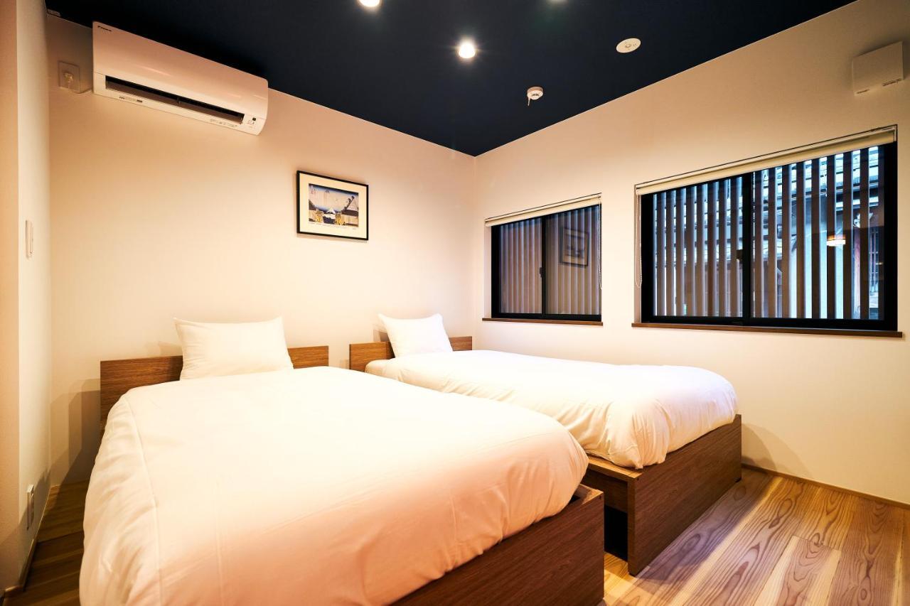 Bon Holiday home Kyoto