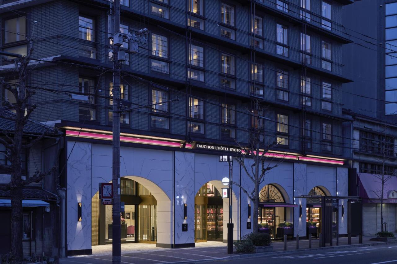 Hotel Fauchon - A Member Of The Leading Of The World 5*