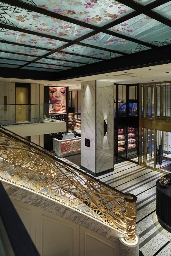 Hotel Fauchon - A Member Of The Leading Of The World Kyoto