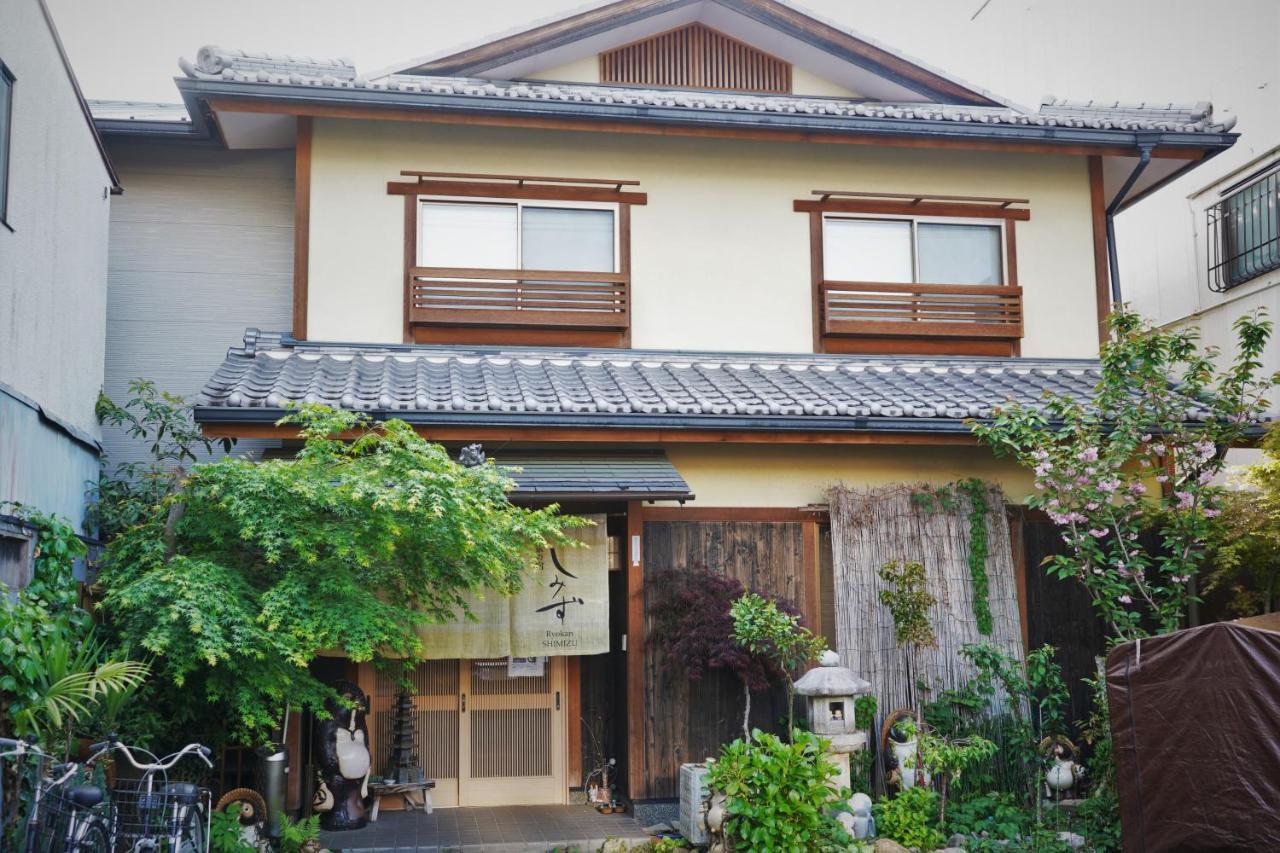 Shimizu Ryokan