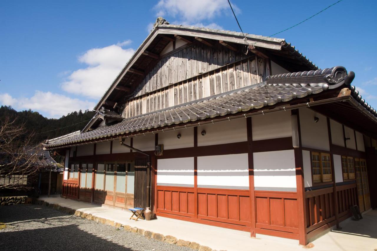 Tehen Kyoto