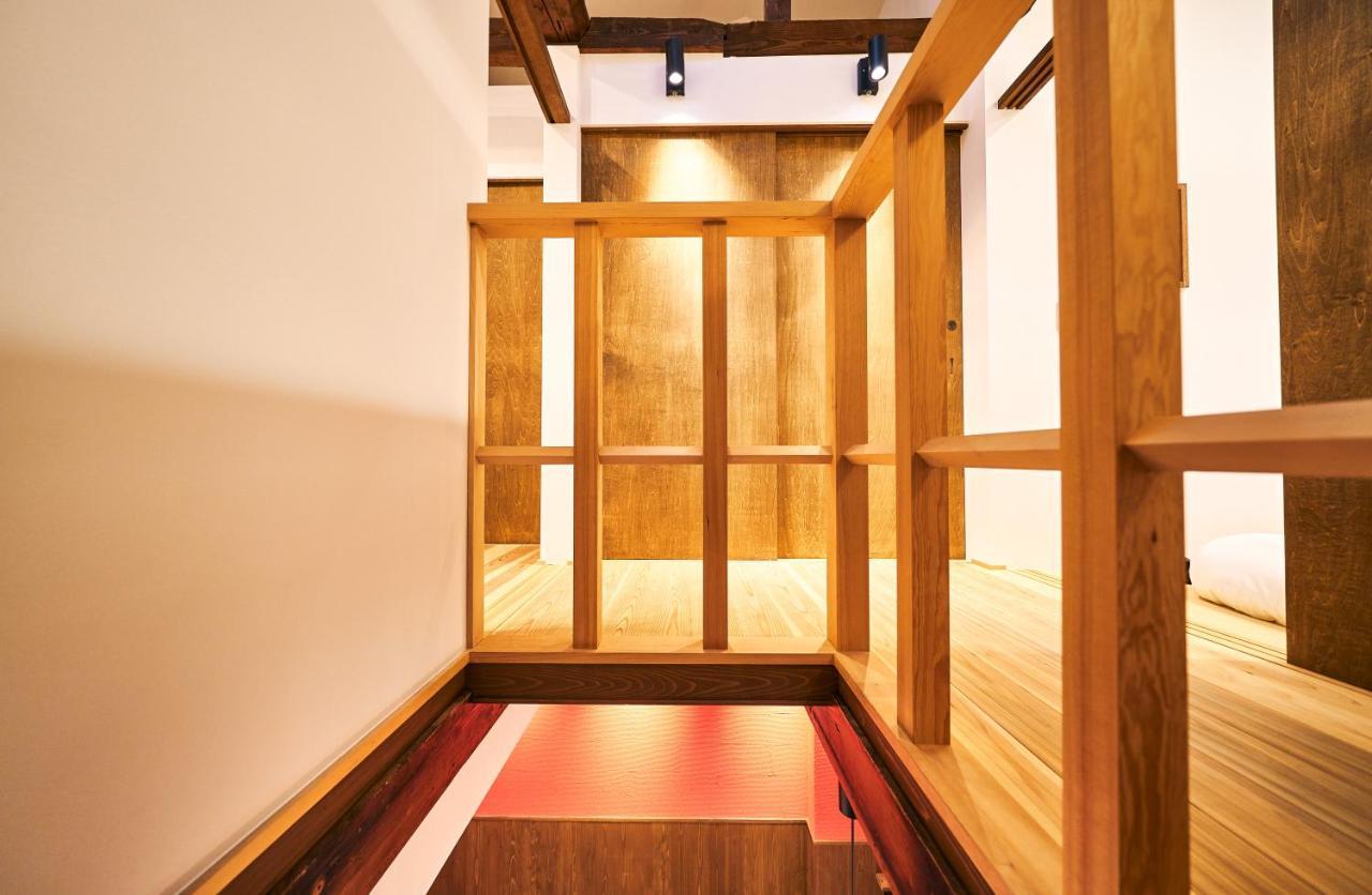Bon Holiday home Kyoto