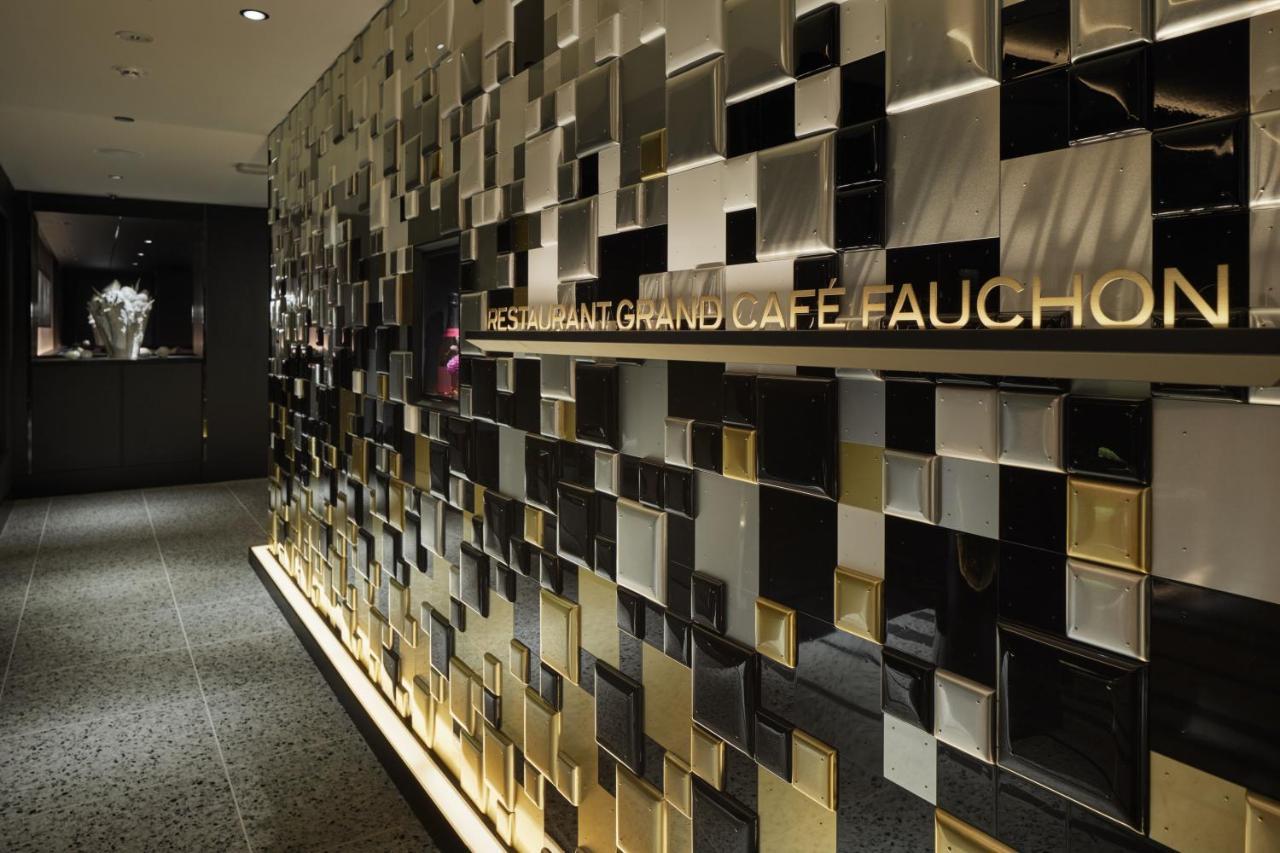 Fauchon - A Member Of The Leading Of The World Hotel